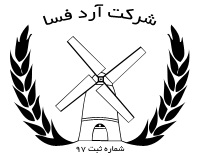 لوگویآرد فسا