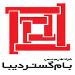 لوگویبام گستردیبا