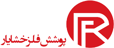 لوگویپوشش فلز خشایار