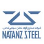 لوگویصنایع فولاد نطنز